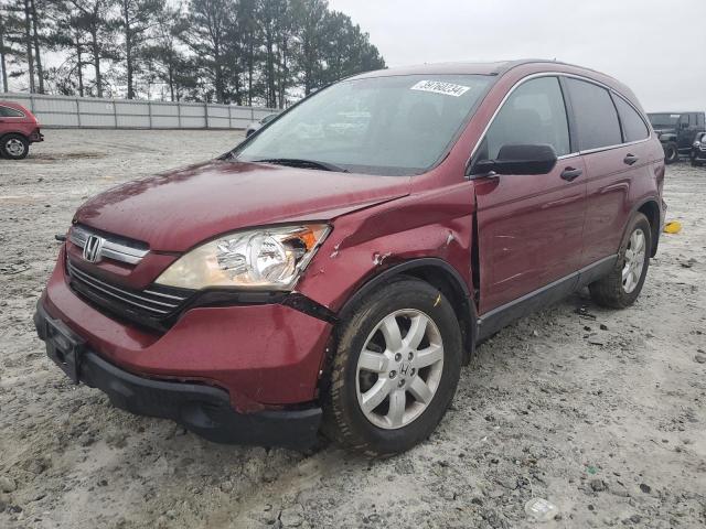 2008 HONDA CR-V EX 2008 image
