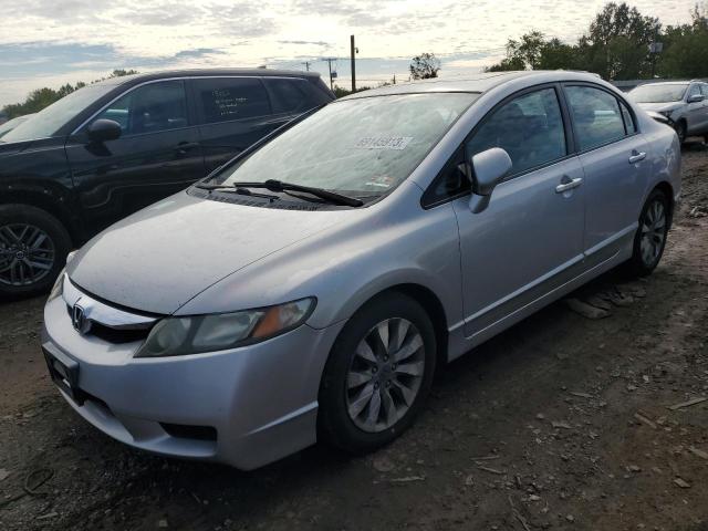 Изображение 1 2009 HONDA CIVIC EX 2009 с VIN 2HGFA16809H330256