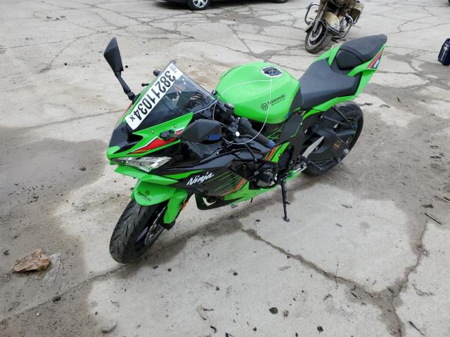 Изображение 2 2023 KAWASAKI ZX636 K 2023 с VIN JKBZXJH12PA018029