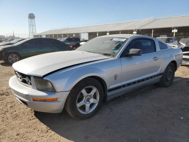 Изображение 2007 FORD MUSTANG  2007