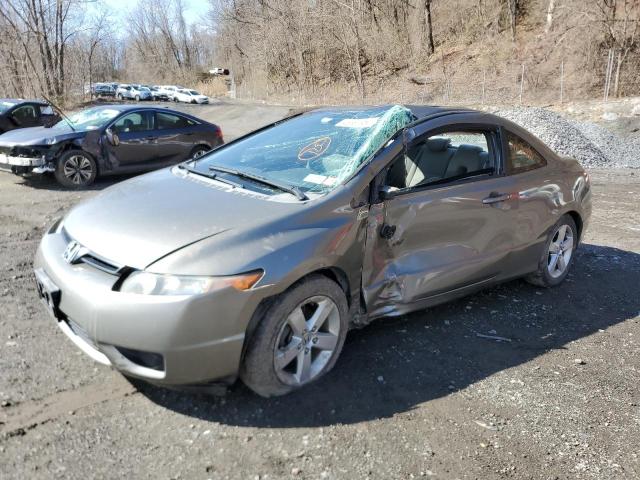 Изображение 1 2007 HONDA CIVIC EX 2007 с VIN 2HGFG11857H558949