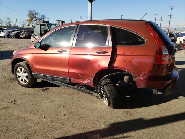 Obraz 2 z 2008 HONDA CR-V EX 2008 z VIN JHLRE38598C002904