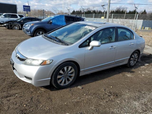 Image 1 of 2010 HONDA CIVIC EXL 2010 with VIN 2HGFA1F95AH543023