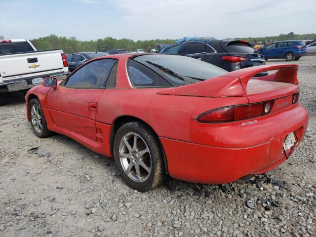 Image 2 of 1995 MITSUBISHI 3000 GT SL 1995 with VIN JA3AM54J7SY009032