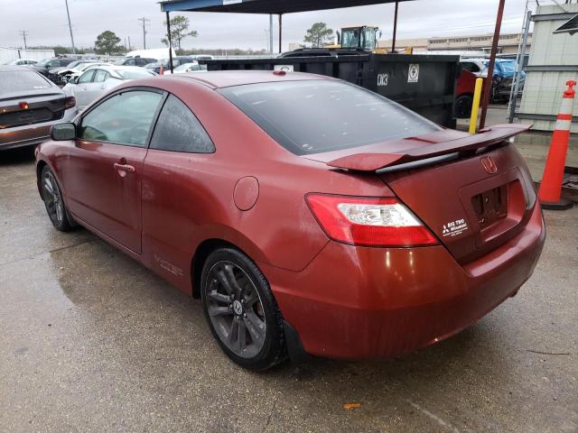 Image 2 of 2008 HONDA CIVIC SI 2008 with VIN 2HGFG21588H704886