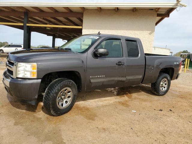 Obraz 2011 CHEVROLET SILVERADO K1500 LS 2011