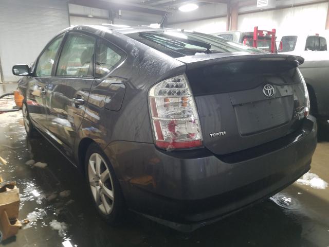 Obraz 3 z 2007 TOYOTA PRIUS  2007 z VIN JTDKB20U573248173
