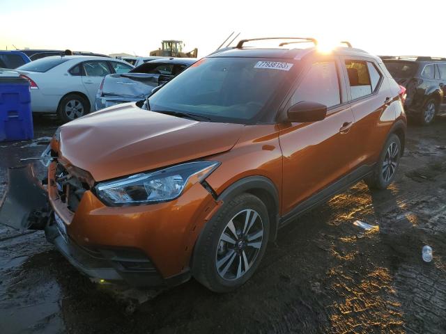 Image 1 of 2018 NISSAN KICKS S 2018 with VIN 3N1CP5CU4JL512405