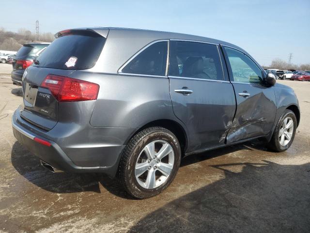 Image 3 of 2010 ACURA MDX  2010 with VIN 2HNYD2H23AH523108