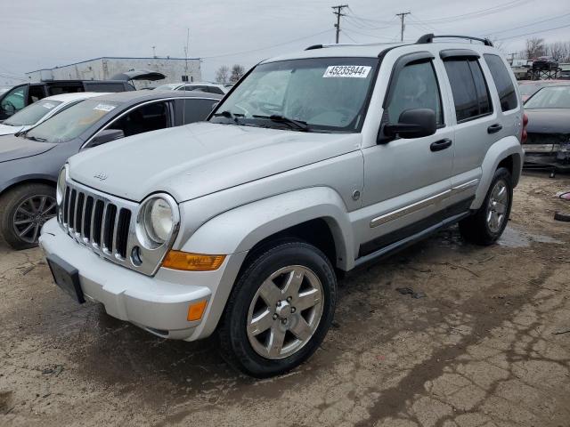 2005 JEEP LIBERTY LIMITED 2005 image