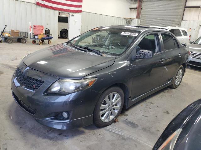 Image 1 of 2010 TOYOTA COROLLA BASE 2010 with VIN 1NXBU4EE7AZ271412