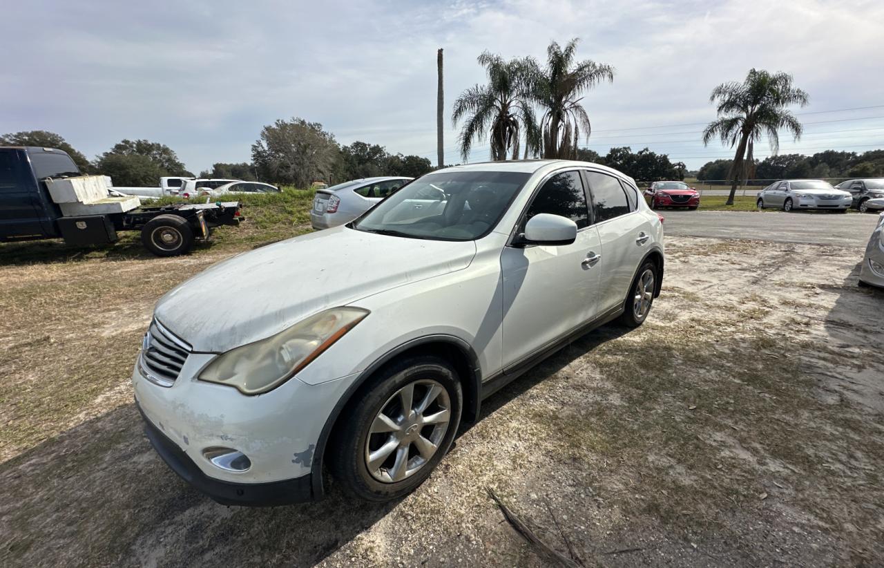 Image 2 of 2008 INFINITI EX35 BASE 2008 with VIN JNKAJ09E18M300455