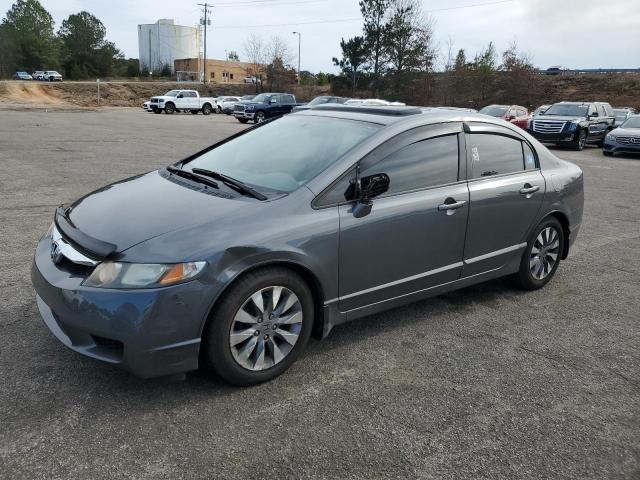 Изображение 1 2009 HONDA CIVIC EX 2009 с VIN 2HGFA16829H360780