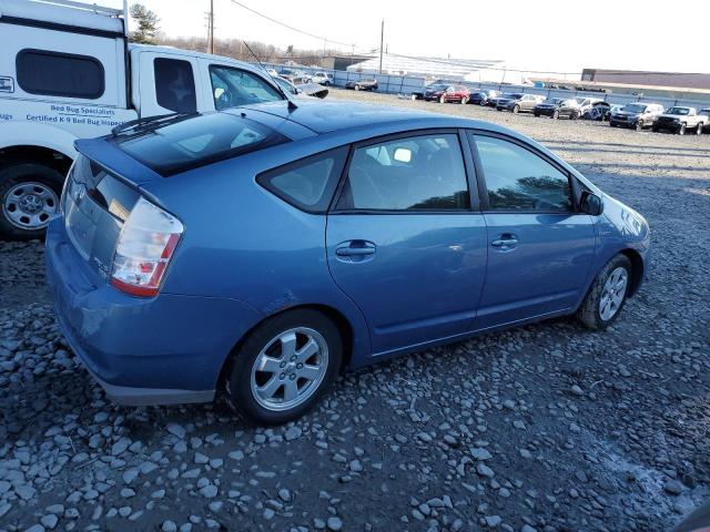 Изображение 3 2007 TOYOTA PRIUS  2007 с VIN JTDKB20U377685646