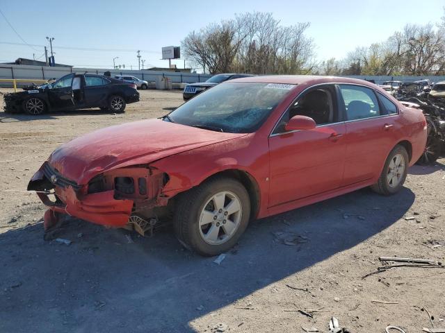 Image 1 of 2009 CHEVROLET IMPALA 1LT 2009 with VIN 2G1WT57N891152263