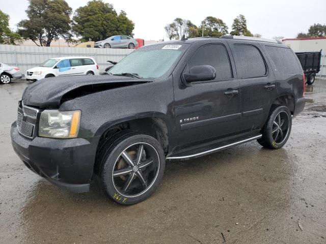 Obraz 1 z 2007 CHEVROLET TAHOE C1500 2007 z VIN 1GNFC13077R259326