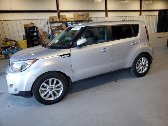 Obraz 1 z 2017 KIA SOUL + 2017 z VIN KNDJP3A52H7503964