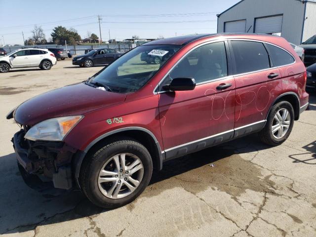 Image 1 of 2010 HONDA CR-V EX 2010 with VIN JHLRE4H56AC001818