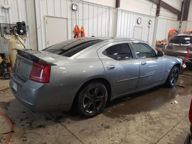 Изображение 3 2007 DODGE CHARGER R/T 2007 с VIN 2B3KA53H07H602618