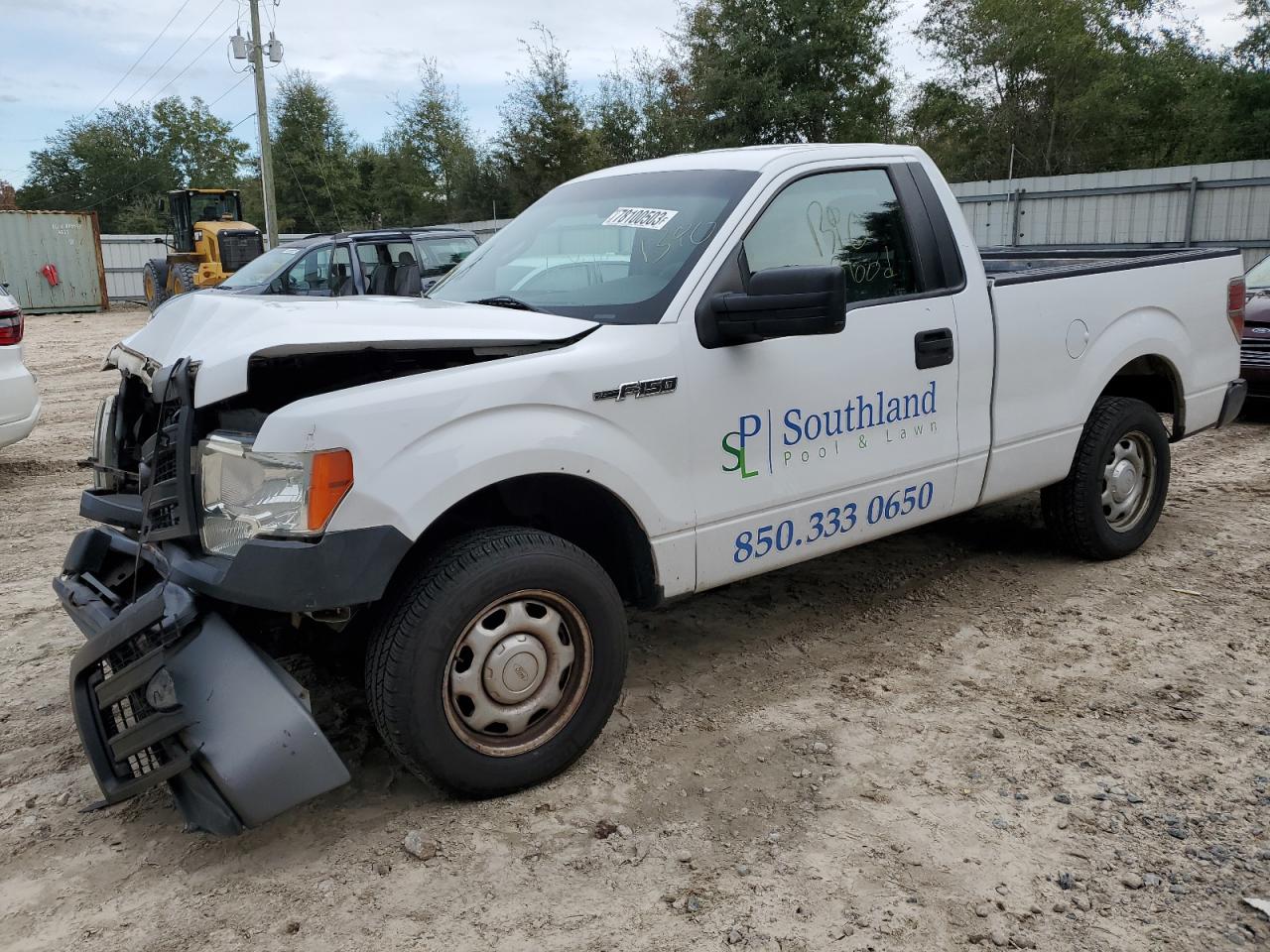 Изображение 1 2014 FORD F150  2014 с VIN 1FTMF1CM5EFB86739
