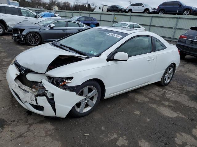 Image 1 of 2008 HONDA CIVIC EXL 2008 with VIN 2HGFG12968H541277