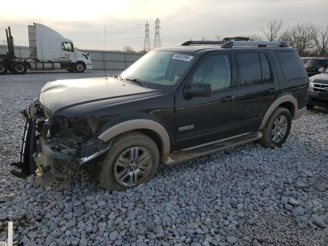 Изображение 1 2007 FORD EXPLORER EDDIE BAUER 2007 с VIN 1FMEU74E67UB41243