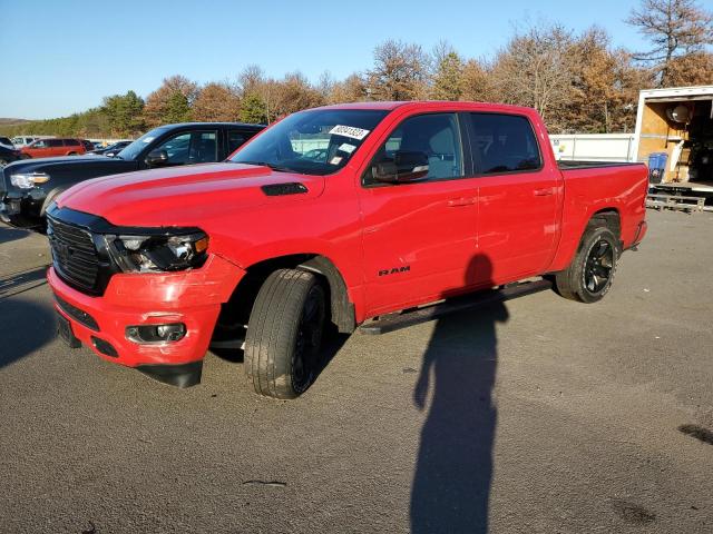 Изображение 1 2021 RAM 1500 BIG HORN/LONE STAR 2021 с VIN 1C6SRFFT4MN673327