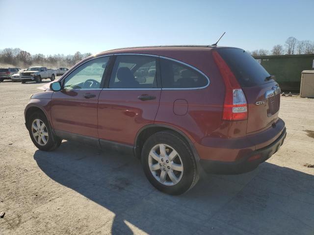 Изображение 2 2008 HONDA CR-V EX 2008 с VIN 5J6RE48538L039198