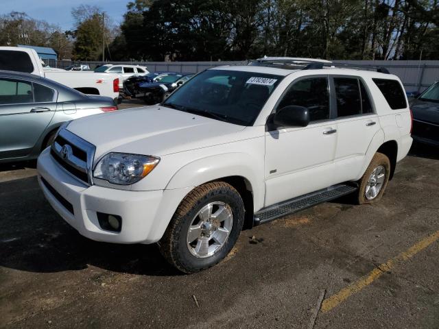 Изображение 1 2008 TOYOTA 4RUNNER SR5 2008 с VIN JTEZU14R78K004911