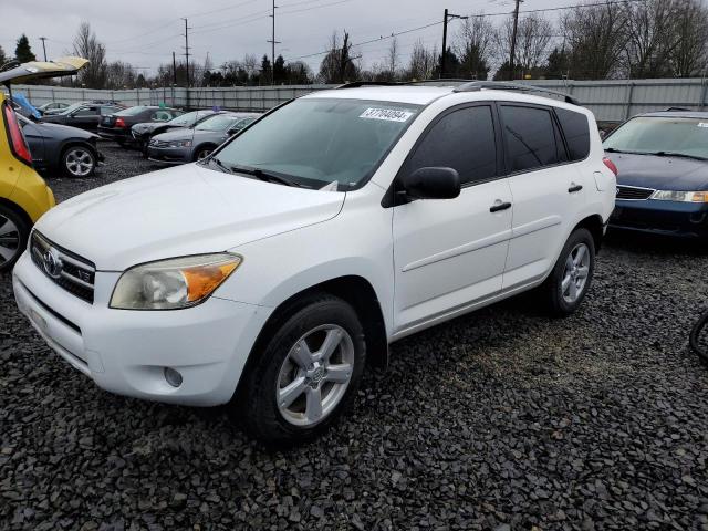 Изображение 1 2008 TOYOTA RAV4  2008 с VIN JTMBK33V385067993