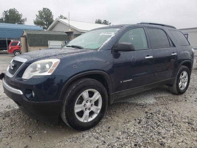 Изображение 1 2008 GMC ACADIA SLE 2008 с VIN 1GKER13758J273486