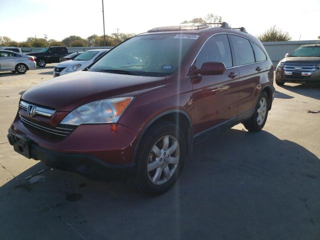 Изображение 1 2008 HONDA CR-V EXL 2008 с VIN JHLRE38748C056841