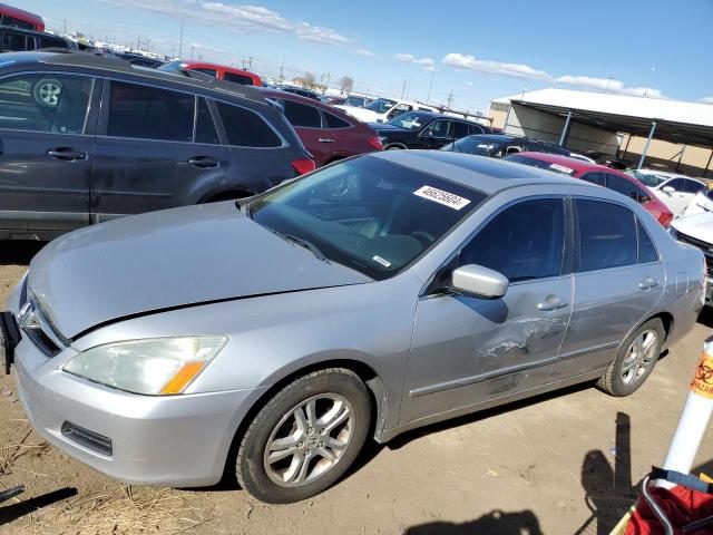Image 1 of 2007 HONDA ACCORD EX 2007 with VIN 1HGCM56847A079173