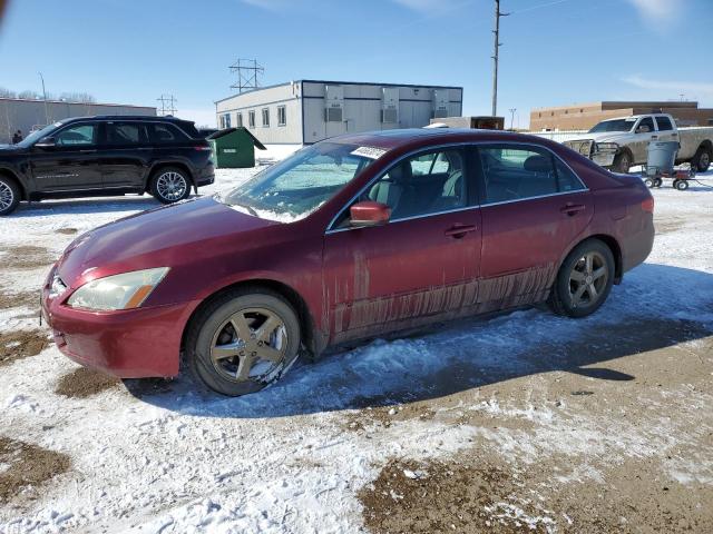 Изображение 1 2005 HONDA ACCORD EX 2005 с VIN 1HGCM56725A082206
