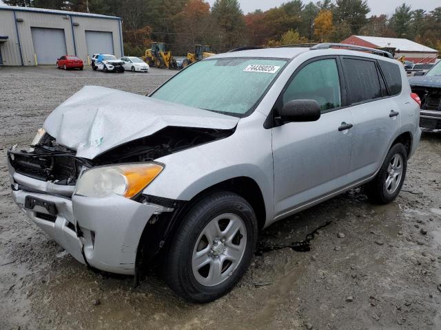 Изображение 1 2011 TOYOTA RAV4  2011 с VIN 2T3BF4DV1BW142523