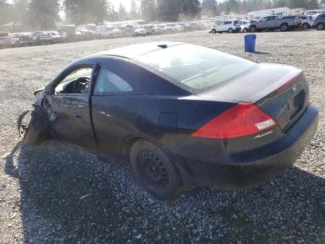 Obraz 2 z 2007 HONDA ACCORD EX 2007 z VIN 1HGCM72647A015974