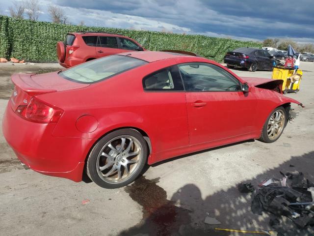 Изображение 3 2007 INFINITI G35  2007 с VIN JNKCV54E07M909813
