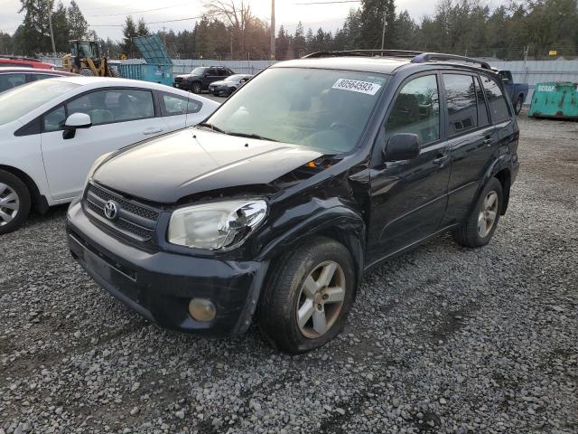2005 TOYOTA RAV4  2005 image