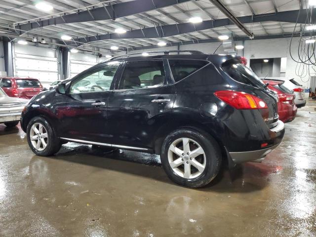 Image 2 of Nissan Murano S 2010 with VIN JN8AZ1MW4AW108607