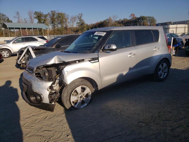 Изображение 1 2018 KIA SOUL  2018 с VIN KNDJN2A24J7574675
