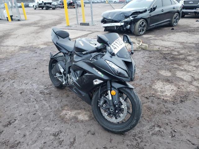 Image 1 of 2015 KAWASAKI ZX636 E 2015 with VIN JKBZXJE14FA016317