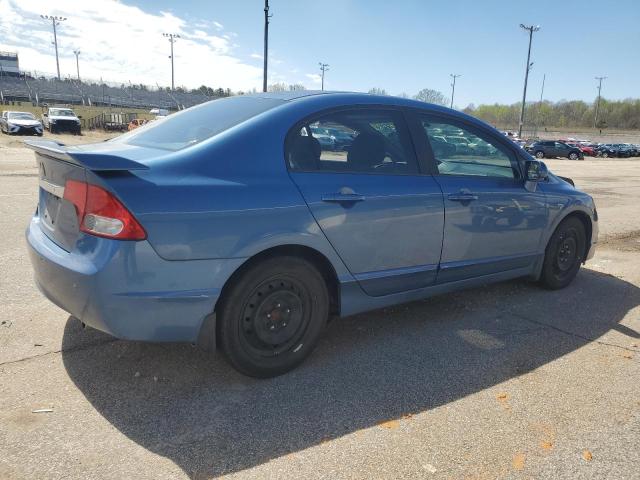 Изображение 3 2011 HONDA CIVIC LX 2011 с VIN 19XFA1F51BE014788