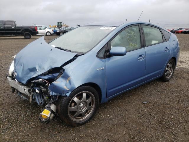 Image 1 of 2007 TOYOTA PRIUS  2007 with VIN JTDKB20U377562882