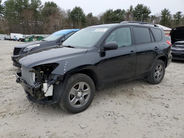 Image 1 of 2010 TOYOTA RAV4  2010 with VIN 2T3BF4DV5AW052418