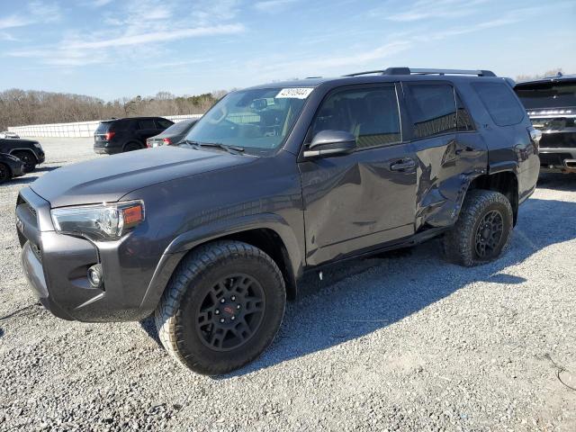 Изображение 1 2021 TOYOTA 4RUNNER SR5/SR5 PREMIUM 2021 с VIN JTEMU5JRXM5903924