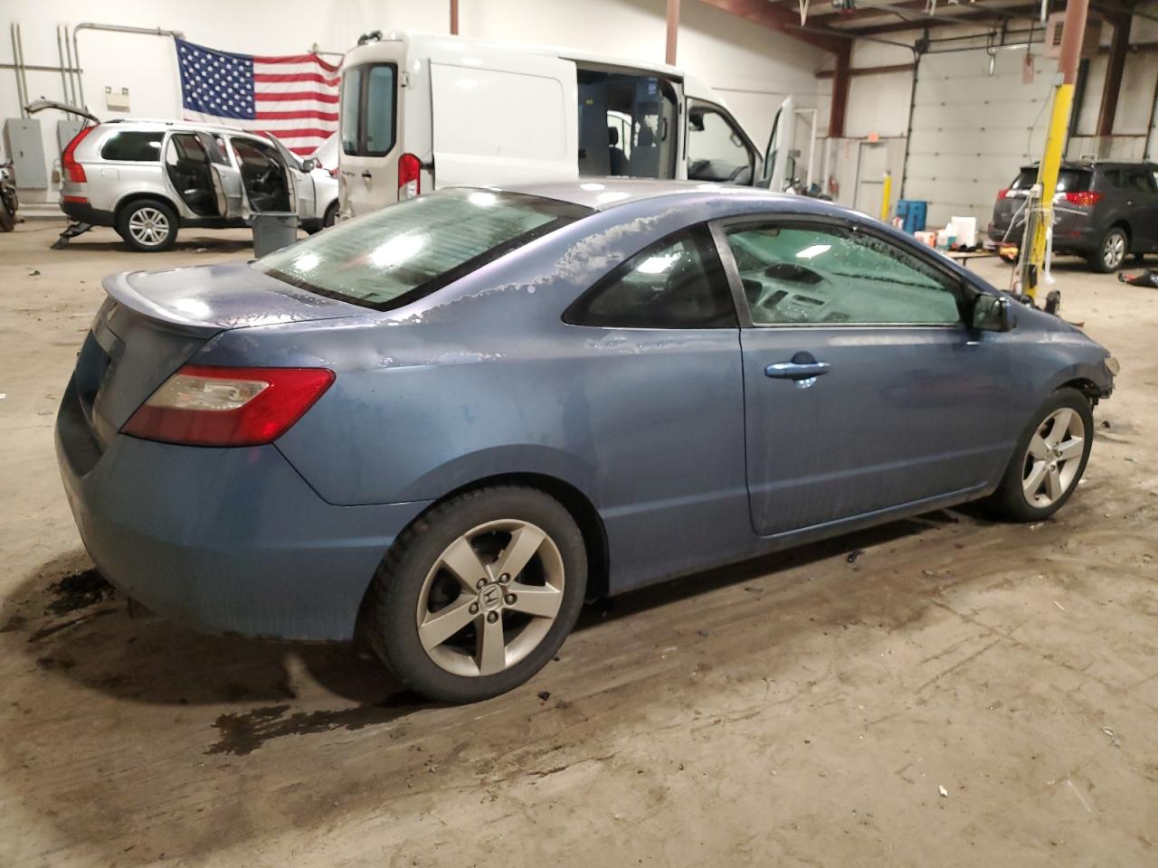 Изображение 3 2008 HONDA CIVIC EXL 2008 с VIN 2HGFG12918H556480