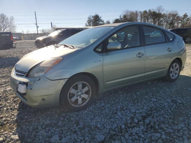 Изображение 1 2007 TOYOTA PRIUS  2007 с VIN JTDKB20U177549564