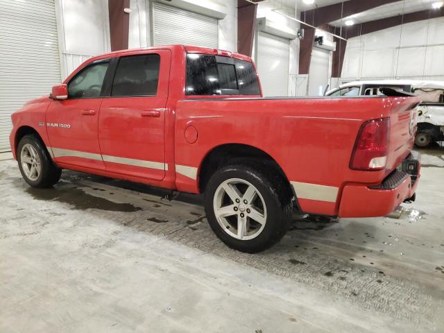 Изображение 2 2011 DODGE RAM 1500  2011 с VIN 1D7RV1CT2BS590333