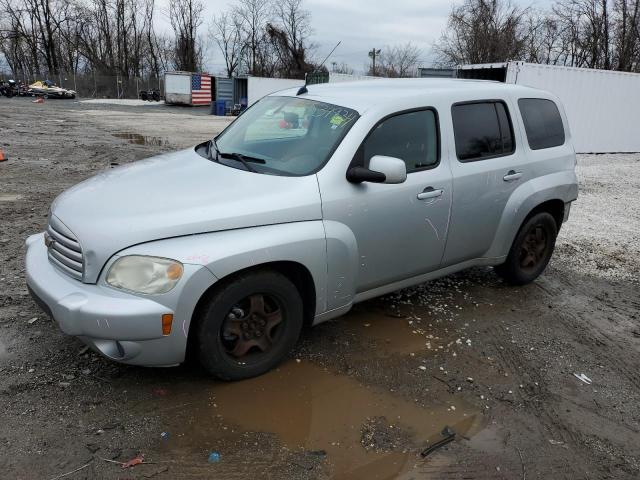 Image 1 of 2011 CHEVROLET HHR LT 2011 with VIN 3GNBABFW5BS659045
