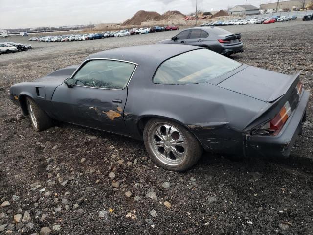 Image 2 of 1981 CHEVROLET CAMARO  1981 with VIN 1G1AP87L3BL183953
